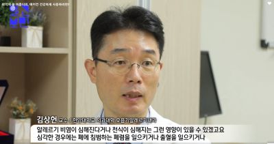 [SBS 모닝 와이드] 최악의 올 여름더위, 에어컨 건강하게 사용하려면?